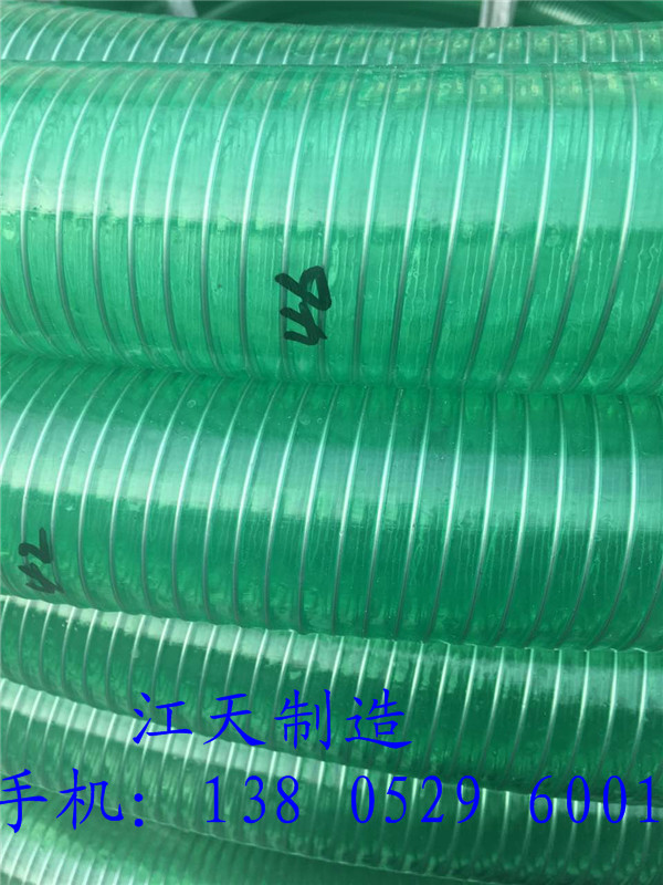沧州钢绕编织PVC透明软管